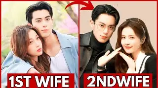 TOP CHINESE ACTORS WHO GOT MARRIED TWICE 2024 | KOREAN ACTORS MARRIAGE