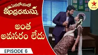 Vantalakka - Episode 279 Highlight 3 | Telugu Serial | Star Maa Serials | Star Maa