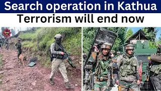 Search Operation in Kathua: A Step Towards Ending Terrorism