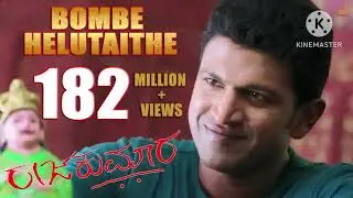 BOMBE HELUTAITHE #RAAJAKUMARA MAKING VIDEO | Power Star Puneeth Rajkumar, Priya Anand, Prakash Raj