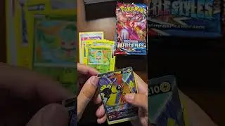 Sword and shield battle styles  booster box Mega unboxing 