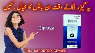 How to install a Centon electric geyser,@technicalRb-1