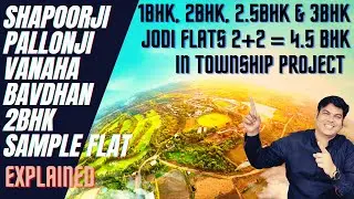 2BHK Sample Flat | Vanaha | Bavdhan | Shapoorji Pallonji | Costsheet & Ebrochure link below👇