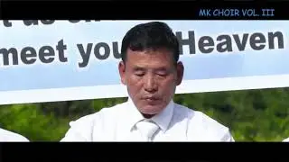 Aruang lanra Ramnabo - Makuilongdi Khuan Choir