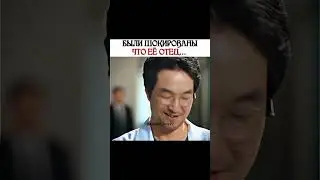 Учитель Ким , доктор романтик 3 #сериал #shortvideo #дорама #фильмы #kdrama #комедия #рекомендации