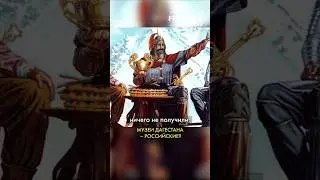 Россия почитает убийц дагестанцев #shorts