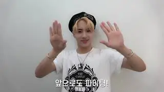 eric clips for editing #2