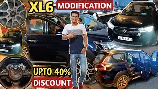 2023 Maruti XL6 को मात्र ₹25 हज़ार में Base To Top बना दिया🔥|| XL6 Modification