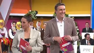 Šarenica - gostovanje - 