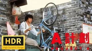 Jackie Chan's Project A 1983 - 