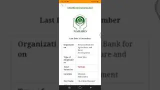 National.Bank Recruitment 2021 || Bank jobs|| posts- various👍Salary-3,45,000