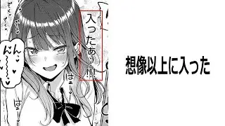 【最新】殿堂入りした「ボケて」で笑ったら寝ろww【2chボケて】【ゆっくり解説】【bokete】【コメ付き】Part 736
