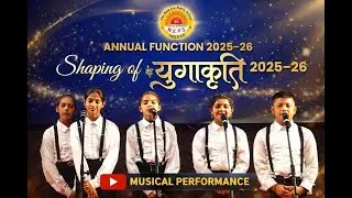 &ldquo;Amazing School Students Music Performance  | Live Instrumental Fusion Annual Function 2025-26 |