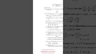 Advanced Calculus| previous year question paper | Important Questions | Bsc Sem 3 puchd.
