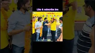 RWA Jaipur meet up #rojgarwithankit #ankitbhatisir #jaipur #rajasthan #meetup #naveensir #shorts