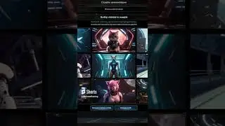 Galactic Civilizations IV: Supernova - Главный конкурент stellaris