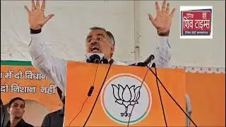 Post-370 Article Modi scripted new era of growth and development in J&K: ChughKharge
