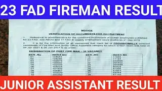 23 FAD FIREMAN, JUNIOR ASSITANT RESULT आ गया है, PDF DOCUMENT VERIFICATION FULL DETAILS