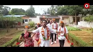 BJP Propaganda Song Chhena Guda goes Viral on Social media