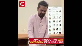Product Listing ke 3 Easy Steps | CoutLoot