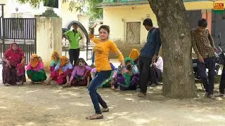 गांव का फुल देहाती डांस || रोज पी के आवे नशेड़ी दारू जमके || Rose P k aawe || Ajeet Katara Rasiya