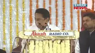 Kamal Nath Takes Oath As Madhya Pradesh CM