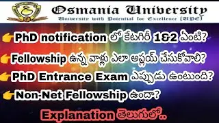 Osmania University PhD notification category 1&2 | osmania PhD notification out |ou phd apply online