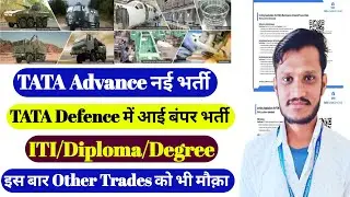 TATA Defence jobs | ITI/Diploma/Degree | Apply Online | TATA Advance Jobs 2025 | TATA Company hiring