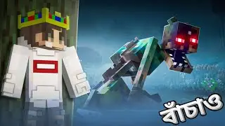 Can I Escape From This Haunted World? In Minecraft Pe | Gxd Plays | 😱