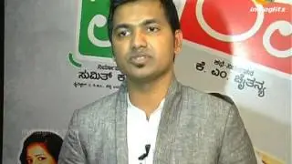 Paraari Movie Press Meet | Latest Kannada Movie