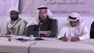 د . براء السعدي ll عرض تجربة المعاهد والمدارس العلمية العراقية