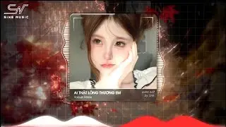 AI THẬT LÒNG THƯƠNG EM (Vuquan Remix)🎶 || Có Mấy Khi Ai Yêu Nhiều Đến Nỗi Cứ Nghĩ Suy || HOT TIKTOK