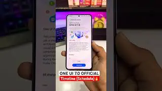Samsung One Ui 7.0 Update Timeline (Schedule)🔥
