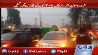 Heavy traffic jam at Shahdara road Lahore