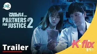 Partners for Justice Season 2 | Trailer | Watch now on iflix