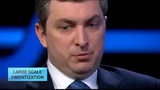 Крупномасштабная приватизация: мы не можем снова потерпеть неудачу