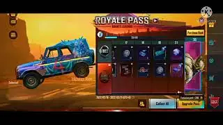 Royal pass 1 to 50 Ro reward
