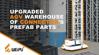Inside Weipu Smart Factory: AGV Warehouse for Fast Connector Assembly (7&ndash;15 Days Delivery)