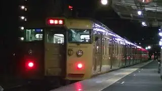 岡山電車区D03＋D11編成