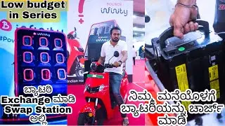 #bounce #infinity #2022😍 #battery #swap #unique #featured #ev #scooter #charge in #home #options #yt