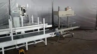 Bag closer sewing line with insert sealing