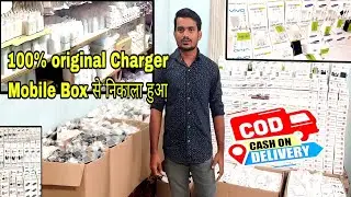 100% Original Mobile Charger | oppo vivo mi samsung realme vooc 1+ dash adaptor wholesaler low price