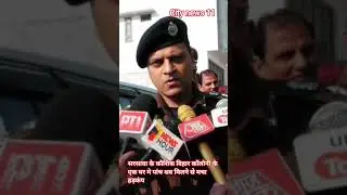 बन्द कमरे में पाँच लाशें मिलने से मचा हड़कम्प#saharanpur #news