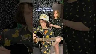 Всегда прихожу на помощь🤣 #lol #humor #юмор #tiktok #vdvoemm #тренды #рек #смех