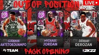 NBA 2K22 MYTEAM OUT OF POSITION PACK OPENING 1.3 MILLION VC