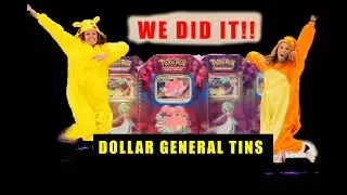 HUNT for Cosmic Eclipse. Will Dollar General have them? #pokemon #cosmiceclipse