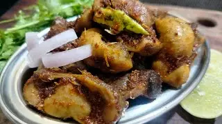 మీరు nonveg తినేవాళ్లయితే ఈ రెసిపీ ని ట్రై చేసి చూడండి నోట్లో బ్లాస్టే😋😋😋😋😋😋👌||gizzard fry