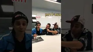 @RoeeSendlerOfficial מקדיש שיר מיוחד לרומן.  שלחו לחברים שמתאים להם השיר @oferandmaor