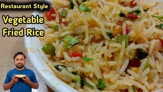 वेज फ्राइड राइस | restaurant style veg fried rice | Veg fried rice | Desi tadka | Indian food recipe