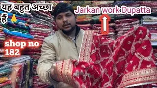 Best Dupatta Shops in Chandigarh (ft. The King of Dupattas)